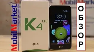Обзор LG K4 LTE - MT6735M, 1/8Gb, 4.5