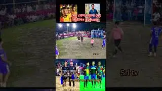 STYLISH BOY IZAZ 👑 KALAM BRIGADE ⚽ #minifootball #football #sports #trending