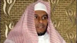 55_Abdullah Al Matrood :Surat Ar Rahman