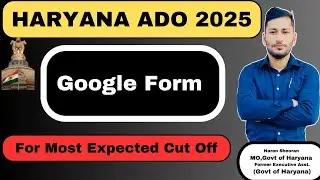 Google form for HARYANA ADO Cut Off