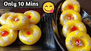 😋🥳வெறும் 10 நிமிஷத்துல Soft ஆன easy ஸ்வீட் வீட்டிலேயே செஞ்சி பாருங்க|Milk powder sweet| Sweet Recipe