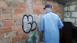 граффити 