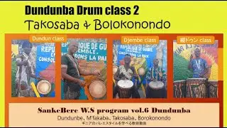 【Dundunba】from Guinea_Takosaba & Bolokonondo