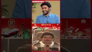 'Prabhu அப்பா படங்கள்பாத்துதான் தைரியம் வந்தது ..'Vikram Prabhu✨
