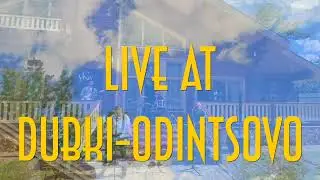 Открытая репетиция S-VOX / Live at Dubki-Odintsovo