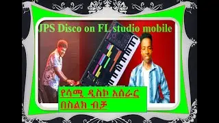 How to creat JPS DISCO Rthyem on FL studio mobile