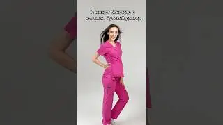 Какой вариант больше нравится?) #доктор #эко #тренды #бесплодие #беременность #медицинскийкостюм