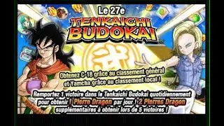 Dokkan Battle , TB+Farm!!
