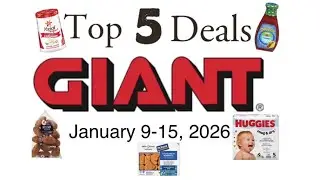 Топ-5 выгодных предложений в Giant с 9 по 15 января 2026 года