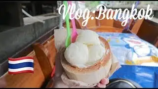 Vlog:Bangkok曼谷🇹🇭 [Day1-6] 2017-2018 | Yinxue Insure