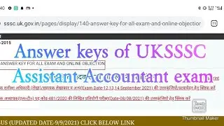 Answer keys for Uksssc  Assistant accountant exam
