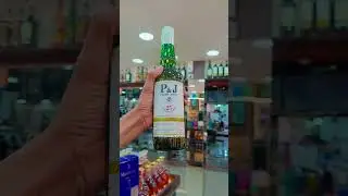 PETER _JOHN  Whisky 🥃 25 years old price 800 Only GoA m Available #peatedwhisky #whiskyclub