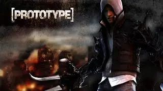 Prototype Прохождение №17 - БОСС Элизабет Грин