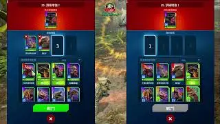 《JWA》小島 Isla Event-王國猛襲-15 死亡暴龍 Mortem Rex 。綠豪+紅暴+綠咬+綠暴