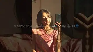 5 saree colour that's look stunning 😍 ✨️ #saree #song #skintone #shorts #sareefashion