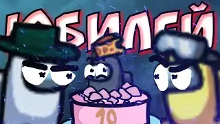 ЮБИЛЕЙНЫЙ Among Us! ТРИ НОВЫЕ РОЛИ!- Among Us #10 (монтаж)