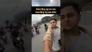 Nepal Hindu rashtra