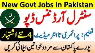 Central Ordnance Depot Jobs 2020 | Pakistan Army Jobs 2020