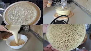 عندك الهاشوار اجي نوجدو بغرير بالفينو فقط بلا سميدة ناجح من الأول 