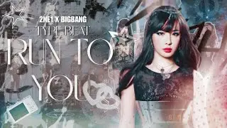 [SOLD] 2NE1 x BIGBANG | TYPE BEAT 