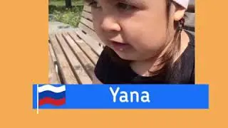 Bible Verse Recitation / Memorization Challenge