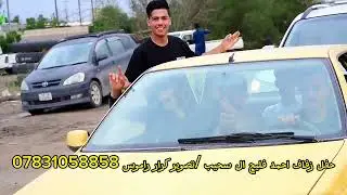 ٦ نيسان ٢٠٢٥