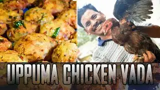 LEFTOVER UPMA COUNTRY CHICKEN VADA | மீந்த உப்புமாவில் நாட்டு கோழி வடை