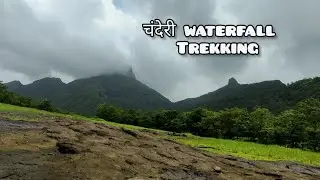 Badlapur chanderi Waterfall Trekking