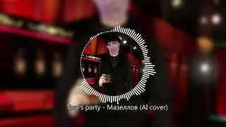 mazellovvv - Two's party (AI cover)