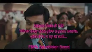 Sigma Rule For Quetta Boys | FSc Students Must watch | Baluchistan Board | BBISE QTA | 2021 Results