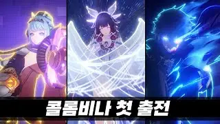 1월 신규나선 한줄평: 「치지직⚡⚡」