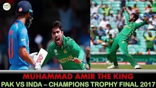 Miss you king amir in pakistani team#foryou #cricket #trendingshorts #cricketlover