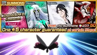 😱 Countdown Cycle SUMMONS Round 1 | Bleach Brave Souls