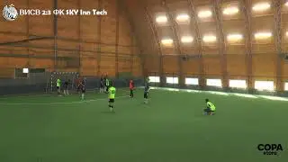 ВИСВ - ФК SKY Inn Tech