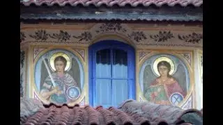 Desprinde viata mea Iisus