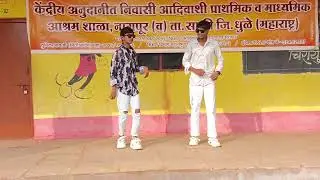 आदिवासी गाणं मजाकु नाहा गोठ | New best Aadivasi Song | Majaku Naha Goth