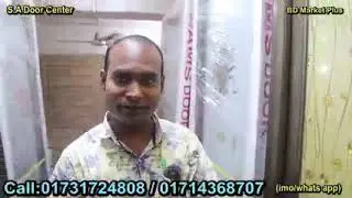Chaina high temper glass door Design কিনুন নিশ্চিন্তে থাকুন। glass door price in Bangladesh