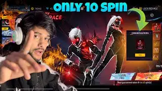 FREE FIRE NEW LEGENDARY DREAMSPACEEVENT | NIGHTMARE BUNDLE | FREE FIRE NEW EVENT - GARENA FREE FIRE