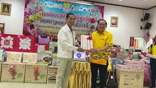 10/01/2568 งานปีใหม่& วันเด็กของโรงเรียนสร้างสุขผู้สูงวัยเทศบาลนคร นครสวรรค์￼🎉🎉🎉