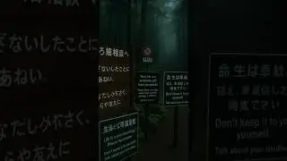 Exploring Japan's Haunted Forest #shorts #hauntedforest #mysteryplaces #horror #scary