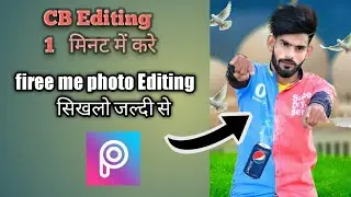 30 seconds Picsart new trick background change photo editing bagi editing