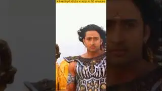 Arjun&rsquo;s Endless Arrows &ndash; Divine Gift Explained | #shorts #mahabhrat