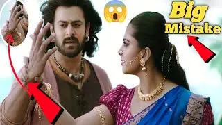 BAHUBALI 2 BIG MISTAKE 50 😱 FULL MOVIE 2026 🔥