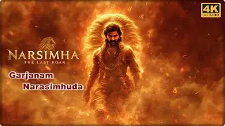 Garjanam Narasimhuda Full Video Song 4K | Narsimha -The Last Roar Telugu Movie | Ravi Teja | AMF