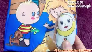 IQ ets Welcome New Baby cloth book