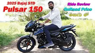 2025 Bajaj Pulsar 150 Price & Specs in telugu | TechTravelTelugu