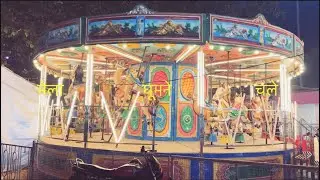 Katki mela Lucknow 2025 