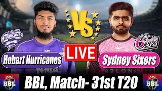 BBL live score 2025 | Hobart Hurricanes vs Sydney Sixers 31st T20 Commentary & Cricket Analysis