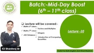 Lecture-10 // Batch:-Mid Day Boost // KD Bhardwaj Sir