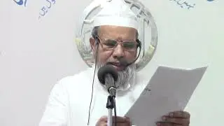 Atheist aur mushrikin ke sawalaat aur jawabaat ملحد اور مشرکین کے سوالات اور جوابات